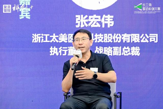 35个硬核项目PK，生物医药创新力量闯入火热的“夏天”！