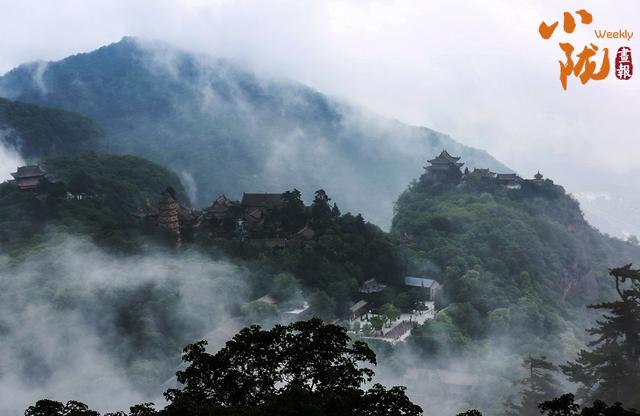 【小陇画报·399期】平凉：雨后崆峒山 云海入画来