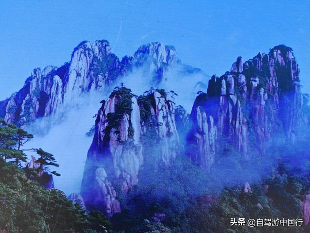 天津-海南自驾游第四天，游览天下第一仙山三清山
