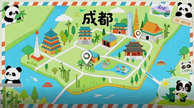 熊猫邮局“耍”出新花样!