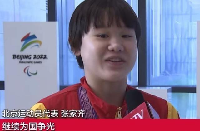 全红婵也没想到	，张家齐官宣退役仅1个月，就走上了另一条上坡路