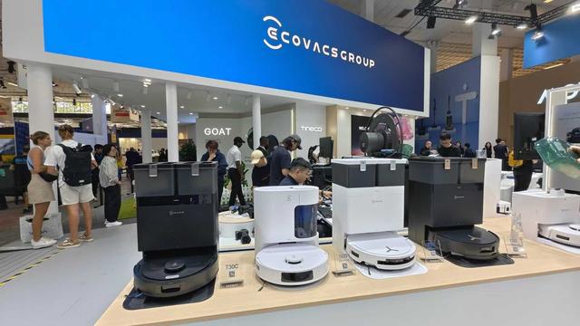 科沃斯携多品类机器人亮相IFA 2025 地宝X11成焦点