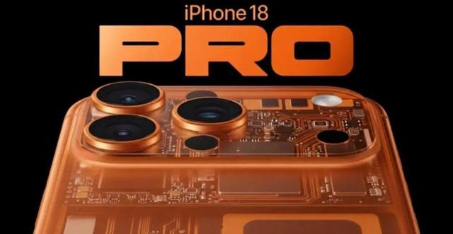 iPhone 18 Pro会开大吗？这类升级太狠了！