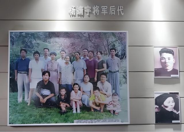 杨靖宇后人现状：妻被日军迫害致死，儿37岁因公殉职，留下5子女