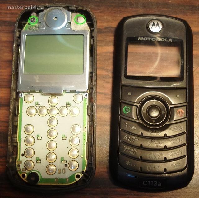 通信历史连载842-世界第一部穷人买的起的手机Moto C113a-2005年