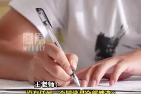 笑不活了，都选C的试卷出现了冲上热搜，我却笑死在网友的评论区图片