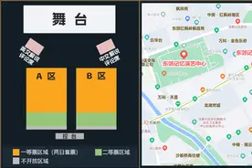 看世界大赛还能领官方的超级福利？揭秘《坦克世界》WCI门票奖励图片
