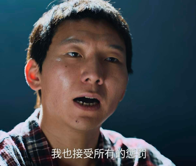 《利剑玫瑰》演员演技如何