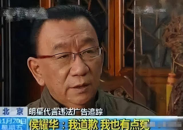 79岁侯耀华晚年凄凉！独居北京无保姆照料，家里脏乱差环境寒酸