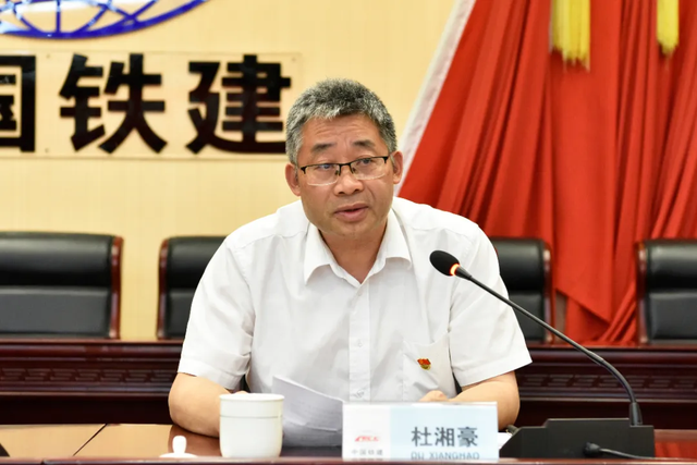 中国铁建十九局、大桥局一把手双双换帅！