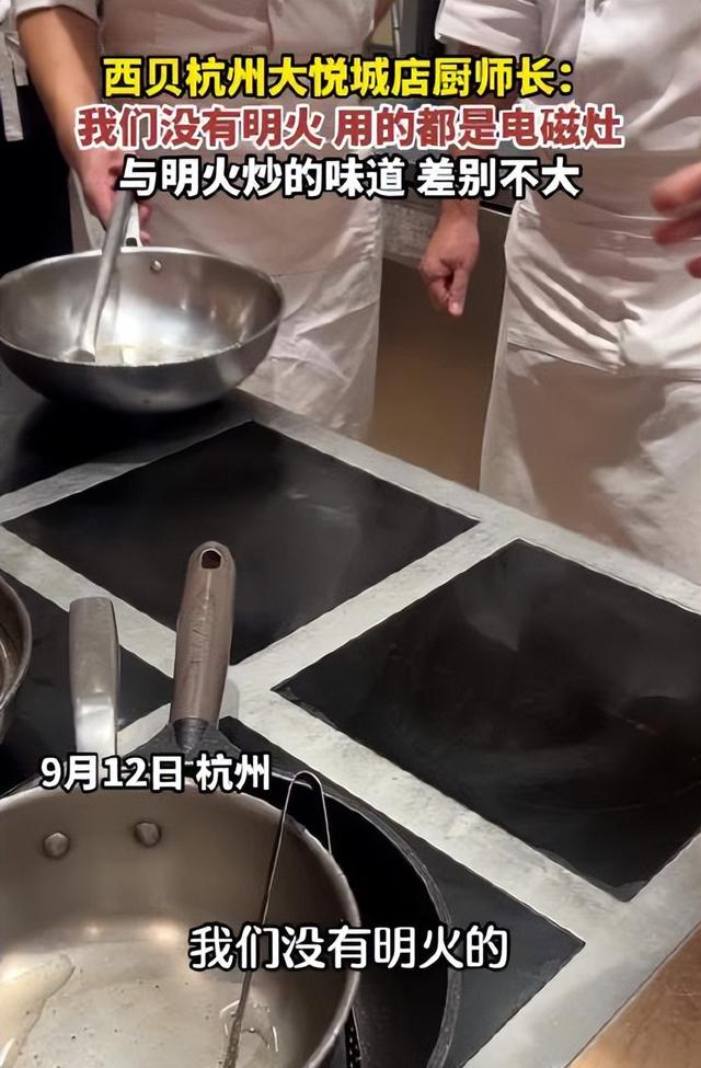 汤家凤吐槽于东来：买你东西，不代表认可你的价值观