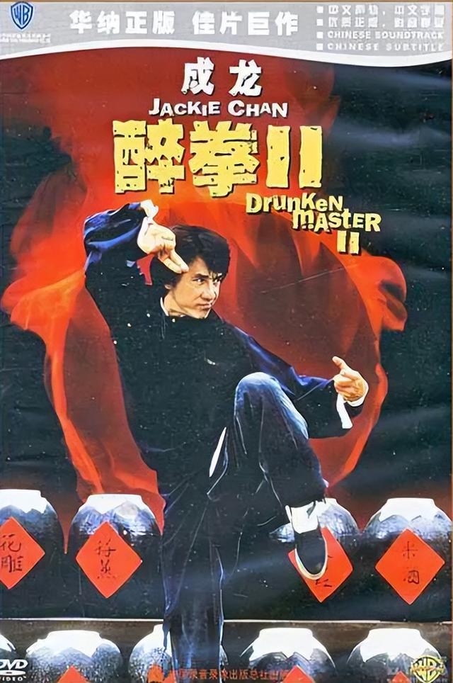 跟着影视游吉林，get主角体验卡！