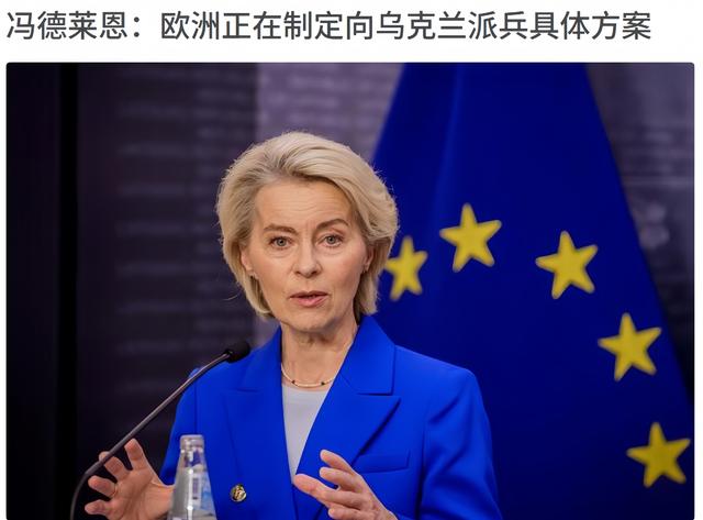 不该说的事，普京一句都没跟中国提，离开中国前，他办了两件大事