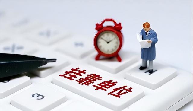 9月1号起，超龄员工用工规矩大变！劳务关系不算数了！