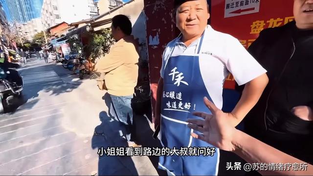 牛粪开了眼！印度姐：昆明是中国最穷城市“超级贫民窟”