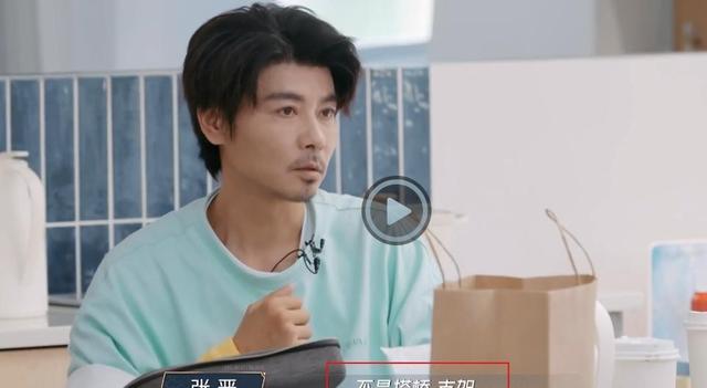 张晋何止是心脏支架，曝光其一身病，唯恐蔡少芬“老妻送少夫”