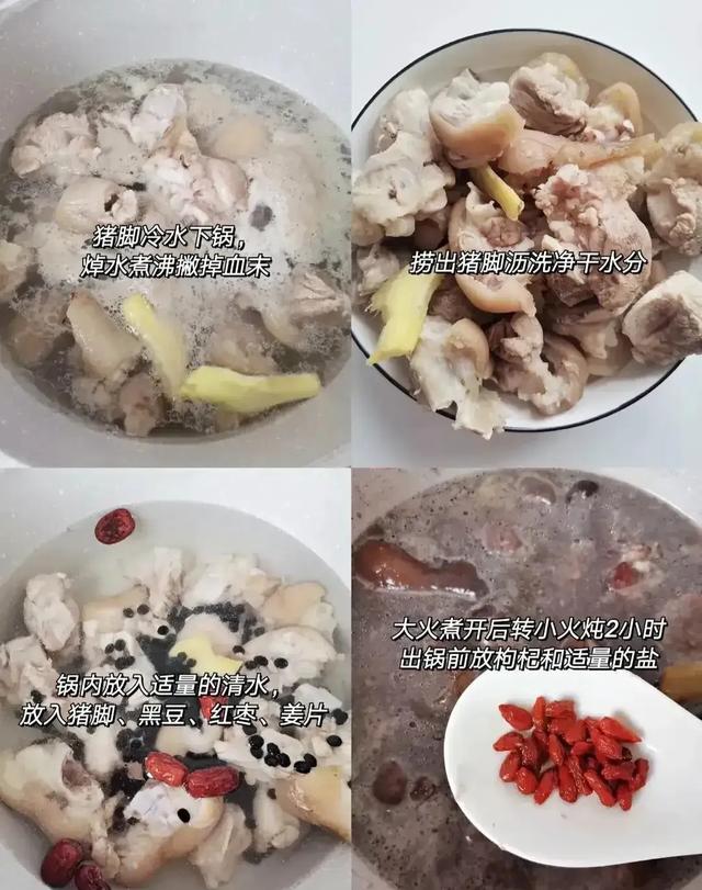 吃一斤它等于吃10只鸡，一降血脂、二降血糖	、三降胆固醇	，别不懂