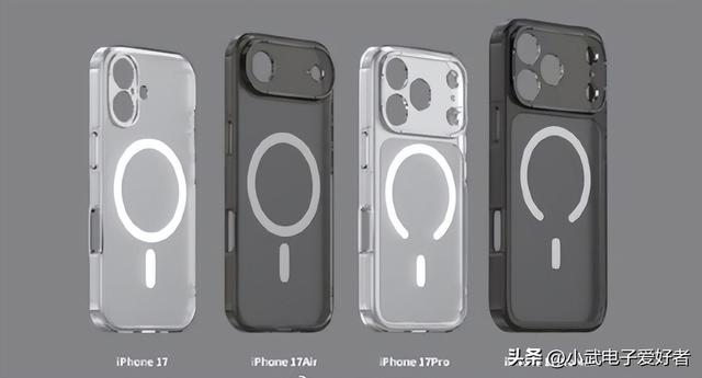 苹果 iPhone 17 系列环保手机壳：环保科技与材质革新的深度融合