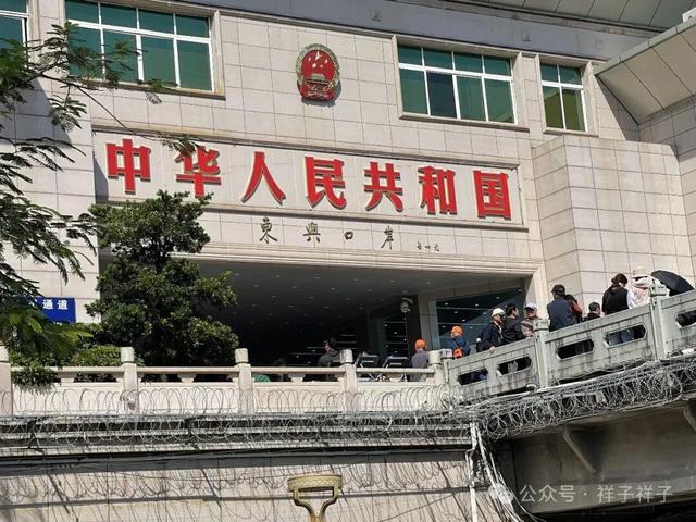 广西游记（4）：中越风情东兴国门景区