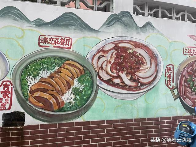 洛阳乐山路文化墙：细节拉满，但墙画缺少美感