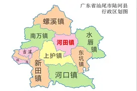 深圳东拓，汕尾沿海片区很可能划入东深圳，陆河山区怎么办？图片