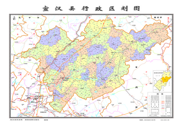 四川省宜汉县历史沿革及行政区划