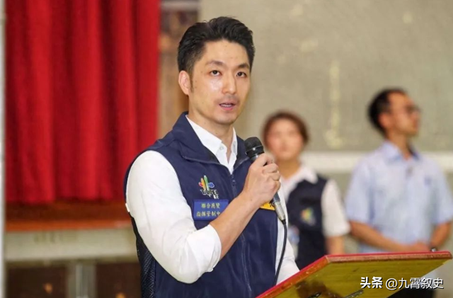 蒋万安反对“一国两制”，将率领四人再访大陆，大陆用10个字回应
