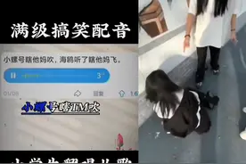 抖音“清朗·2024暑期未成年人网络环境整治”专项治理公告（二）图片
