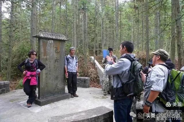 远上乌岩岭上斜,白云生处白云尖!温州这处秋日美景值得一去!