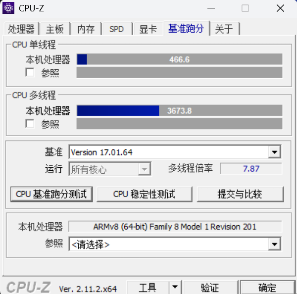 平衡便携与性能 Microsoft Surface Pro 12测评