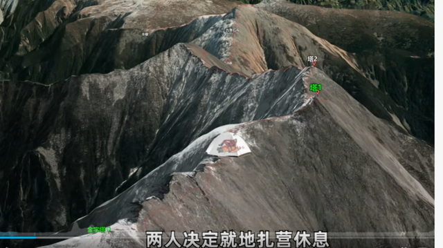 鳌太线禁止穿越的真相：60条命、黄色帐篷、雪山幻影、女伴守尸