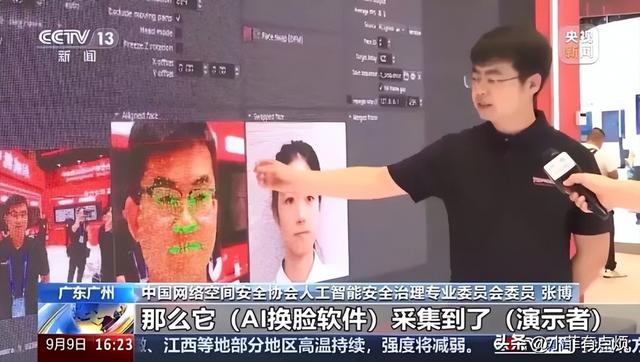手段太高明！诈骗成功率接近100%，轻松骗走430万，建议转告亲友