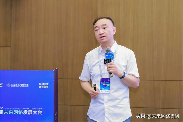 高校算力网发展论坛成功举办 未来高校算力网开启试运营