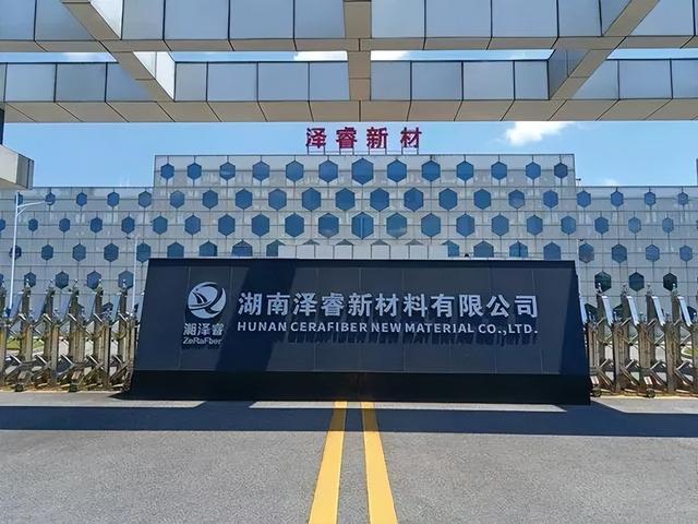 打破60年垄断！中国航空发动机重大突破，关键材料100%国产化