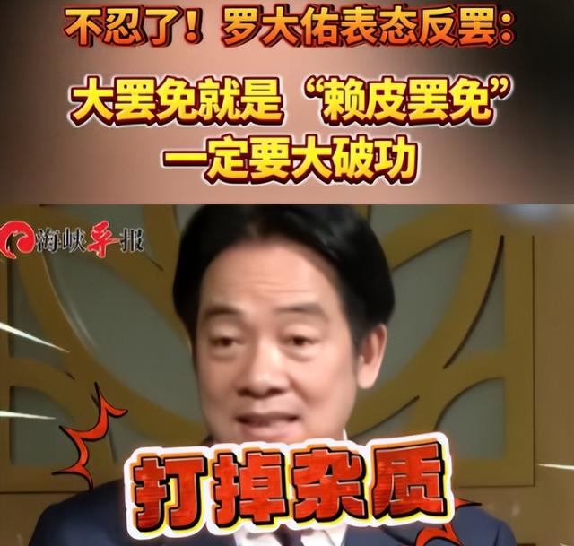 台湾即将“大战”！美国战车抵台，内部局势白热化，中国官方回应
