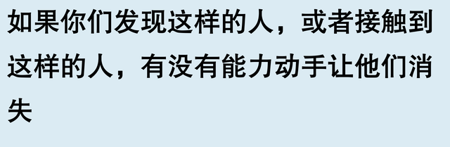 出国留学时遇到的富二代们可以有多豪？贫穷限制了我的想象力！