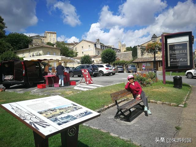 高速旁葡萄藤，让我们邂逅波尔多葡萄酒香