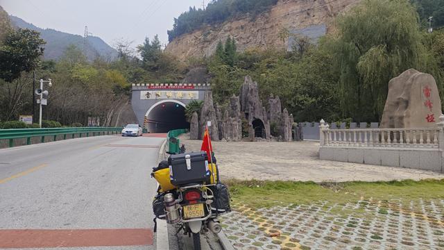 赏秋秦岭，摩旅商洛（07）郧西到郧阳，青曲镇、白桑关、谭山镇