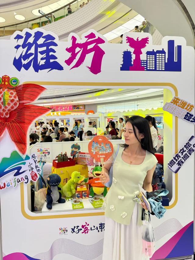 诸城市赴安徽合肥、河北唐山进行推介!