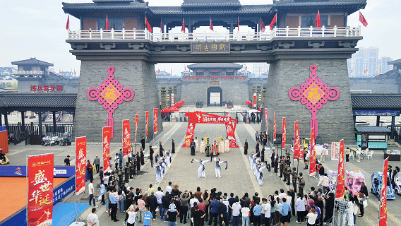 临沂人游临沂｜赶郯城大集吃刚出锅的烧鸡，初冬游古郯烟火