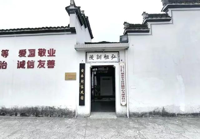 免费！探秘之旅！富阳这个村，喊你来！