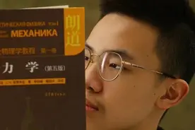 温州学生获国际物理奥林匹克竞赛金牌，总成绩世界第二！图片