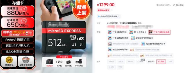 PS5今日升级，封堵LUA漏洞，新游戏发布会将公开