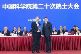 中国科学院旗下4所高校：一所985两所双一流，另一所目前仍在建！图片