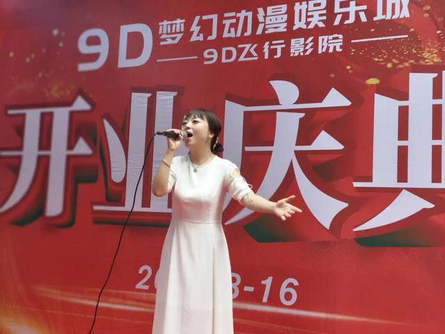 四川通江：科幻体验新地标，开启科普娱乐新篇章