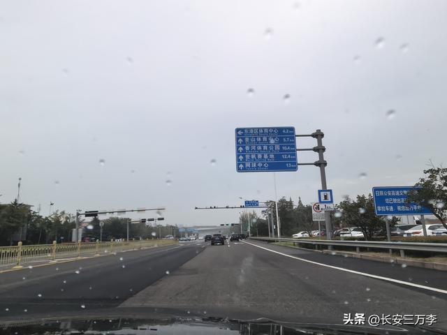北上大草原第2站：山东日照