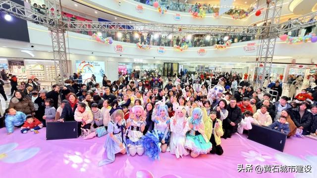 双增长！共接待游客20.88万人次 看黄石一城区红红火火迎新年