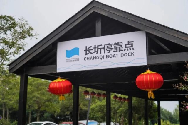 太湖揽胜17号线，运营时间调整！