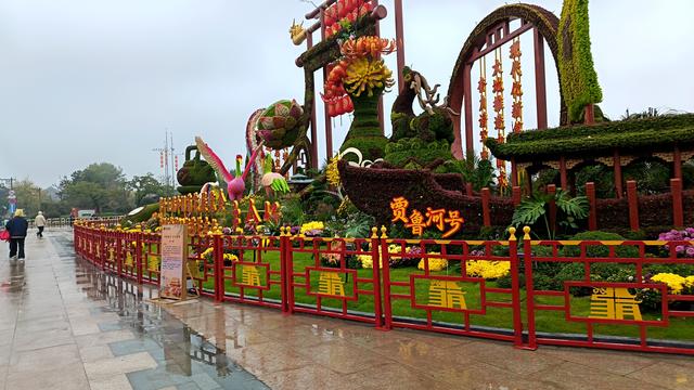 快乐之旅一一开封之旅纪实之一