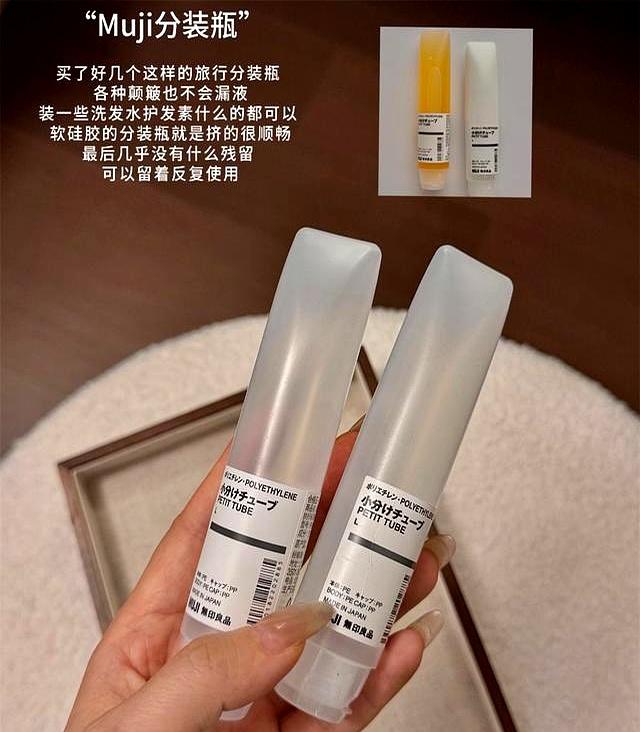 晒晒我出差旅游必带的9件好物：便携又实用，出门有它们舒服多了